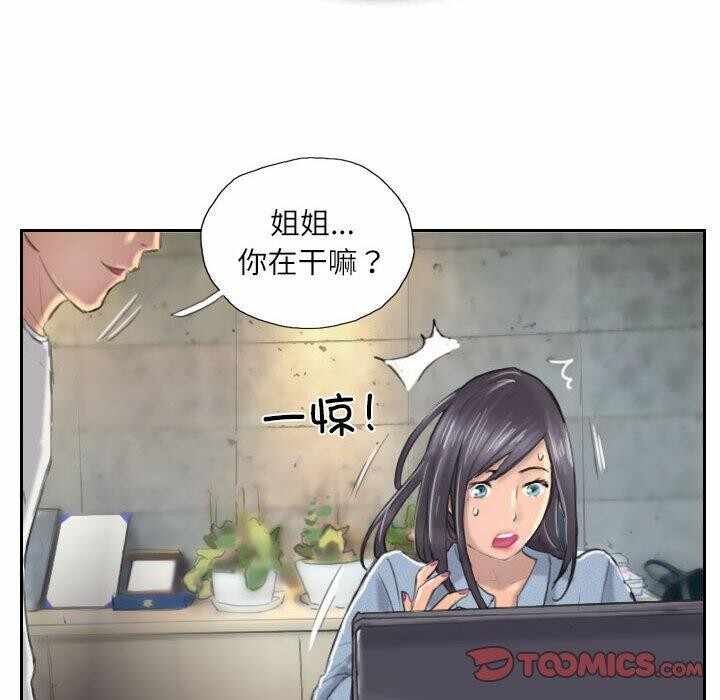 第45张
