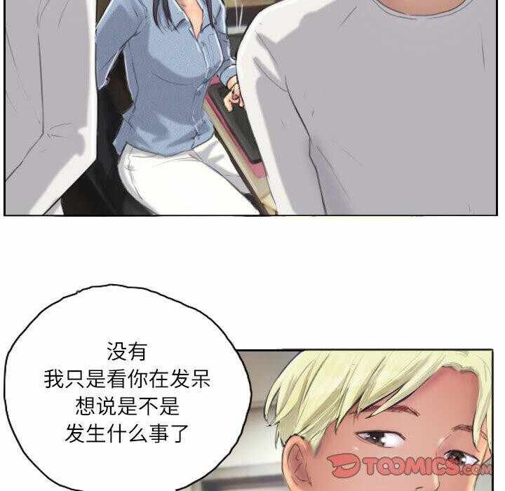 第47张