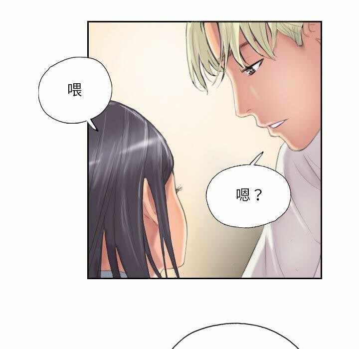 第52张