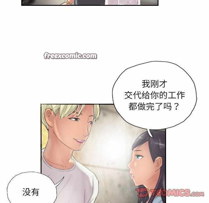 第55张