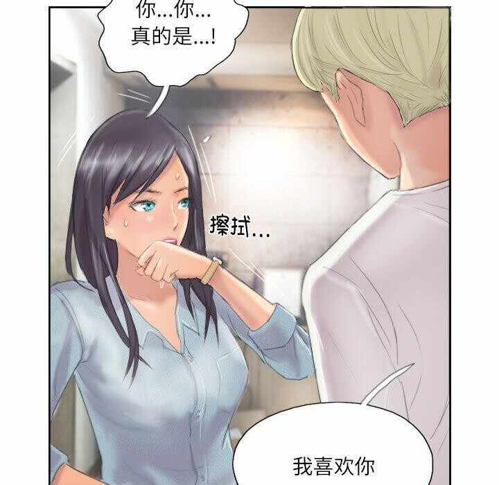 第68张