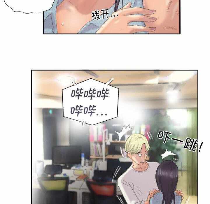 第72张