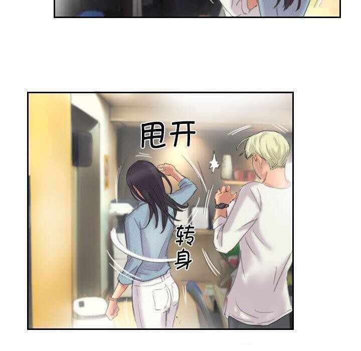 第73张