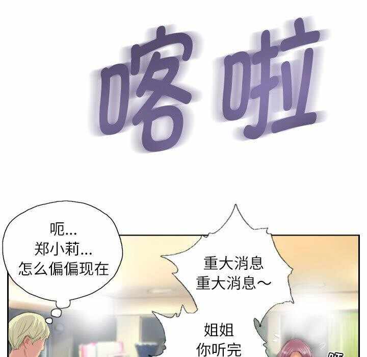 第74张