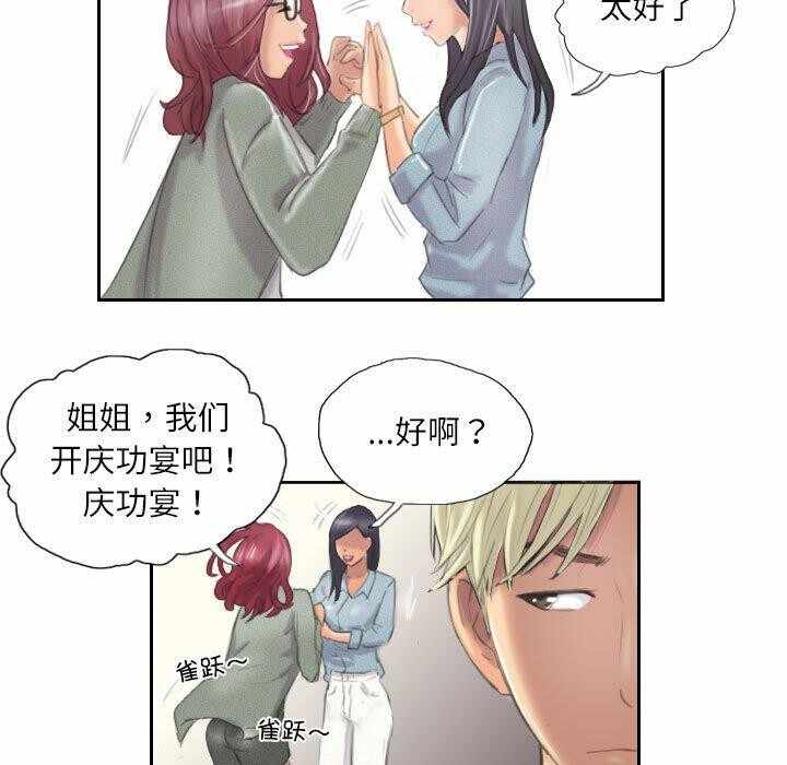 第78张