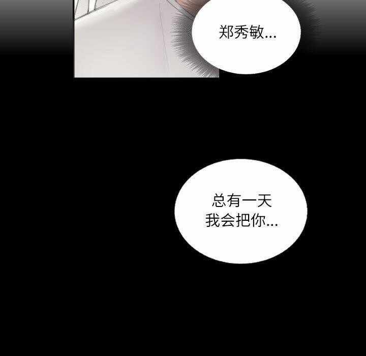 第80张