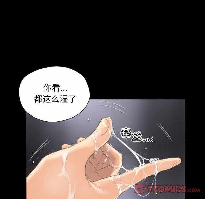 第81张