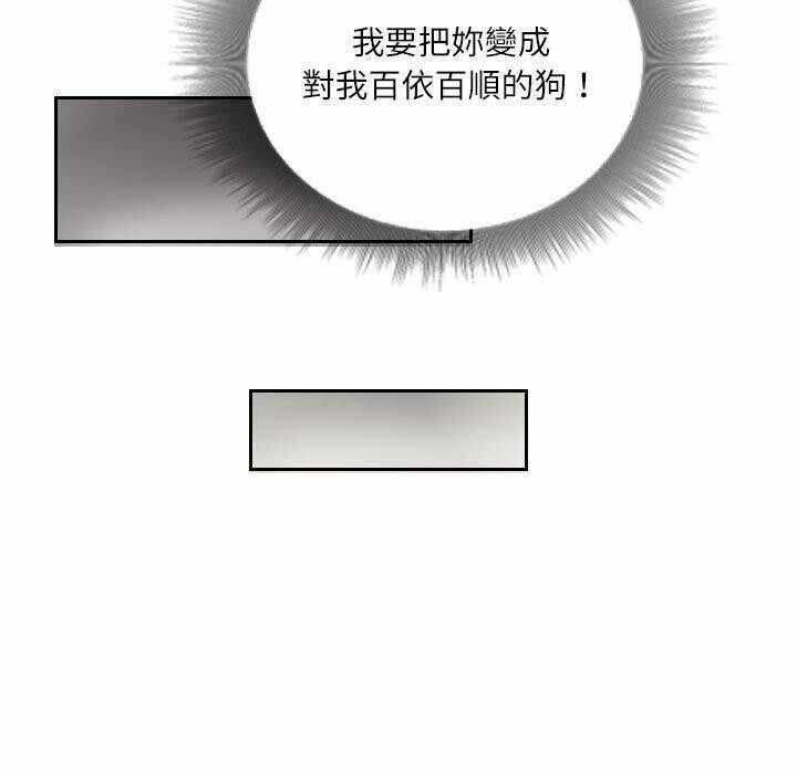 第2张