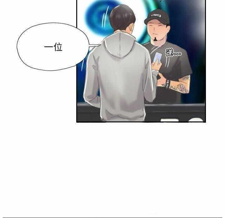 第11张