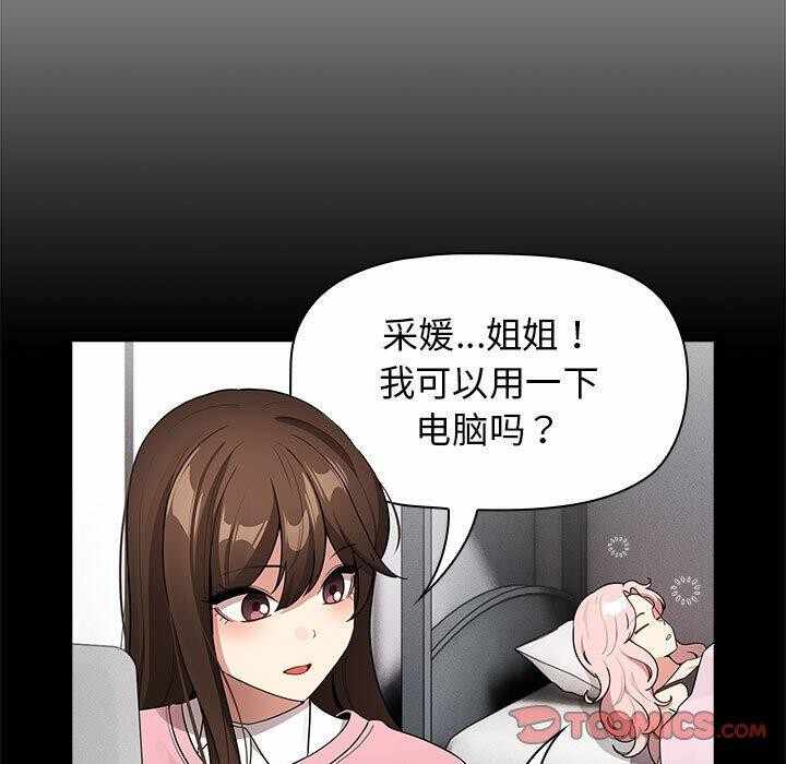 第66张