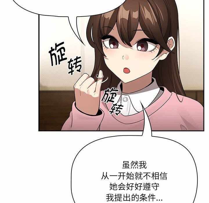 第81张