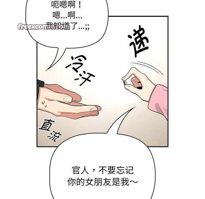 第96张