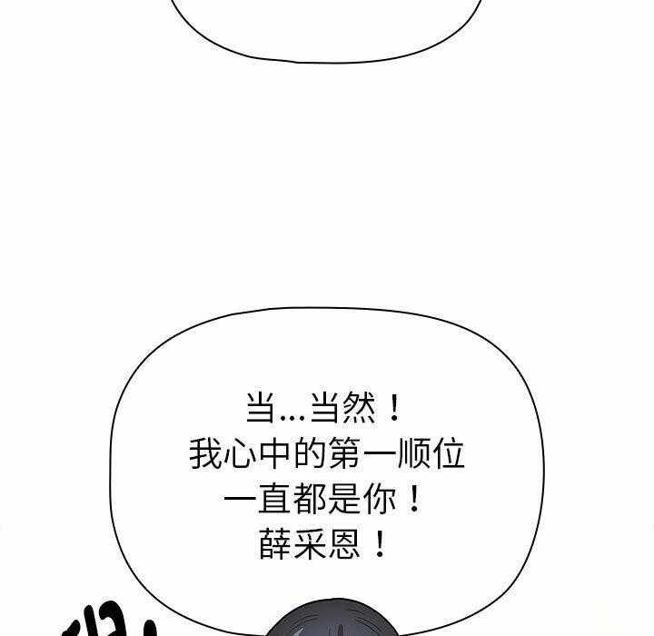 第98张
