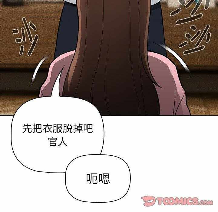 第102张