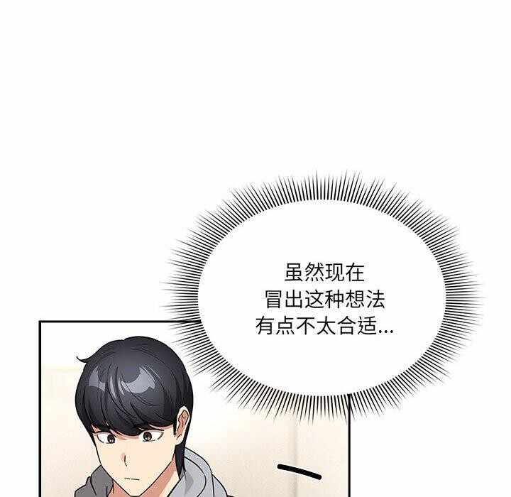 第104张