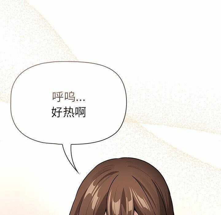 第112张