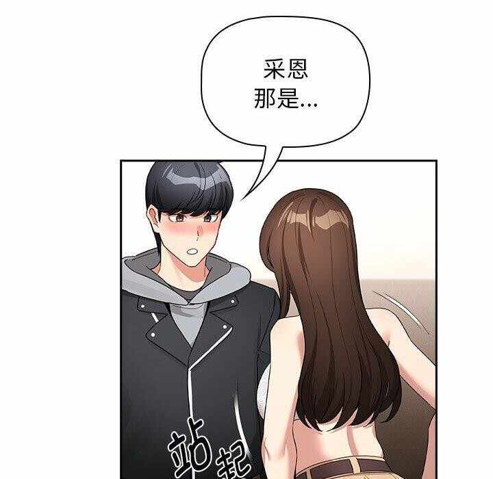 第120张