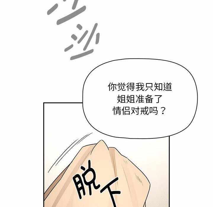 第123张