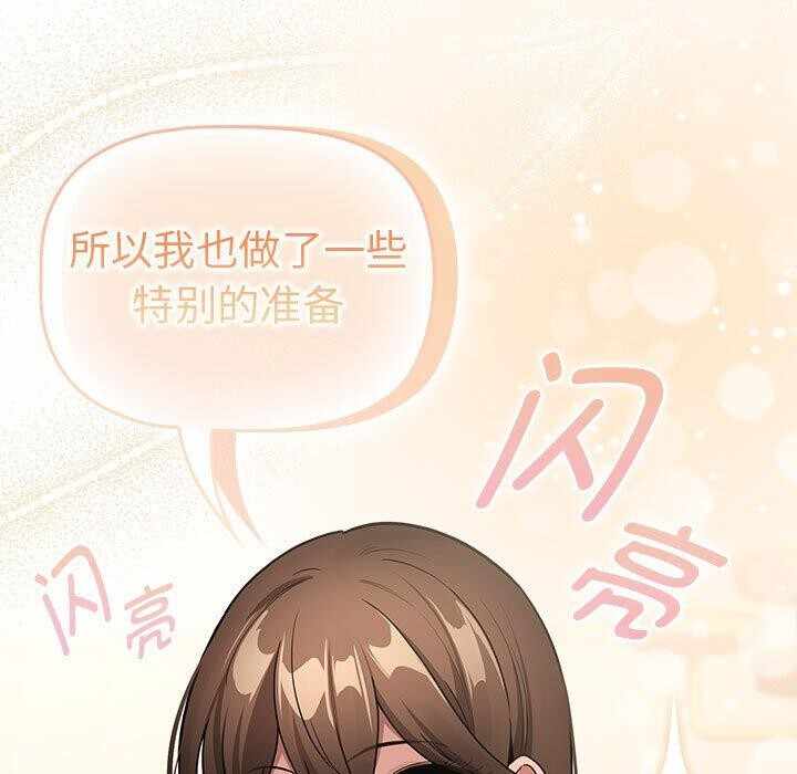 第134张