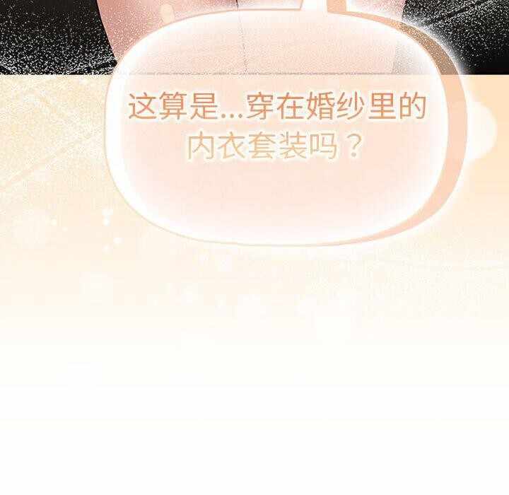 第139张