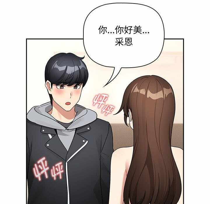第141张