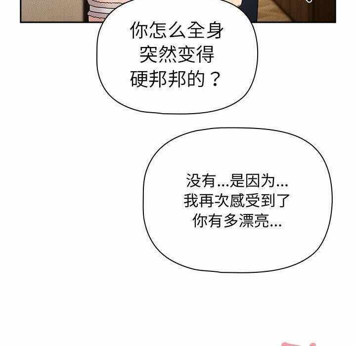 第152张