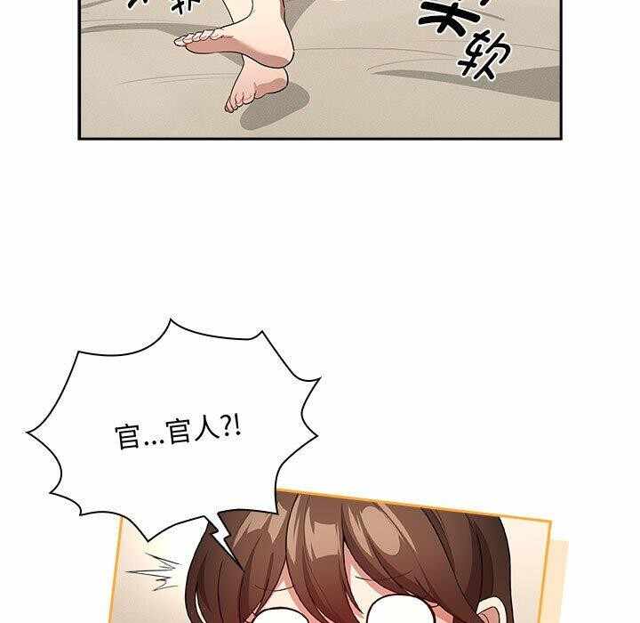 第14张