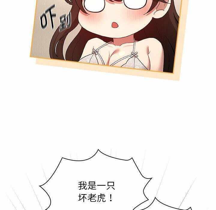 第16张