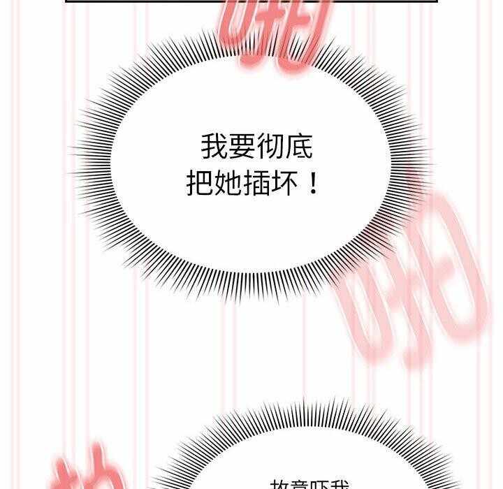 第67张