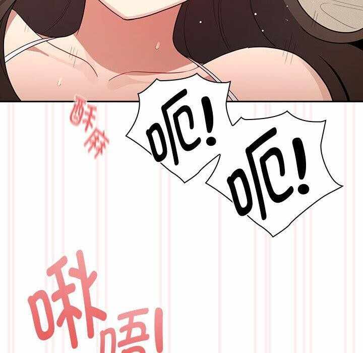 第75张