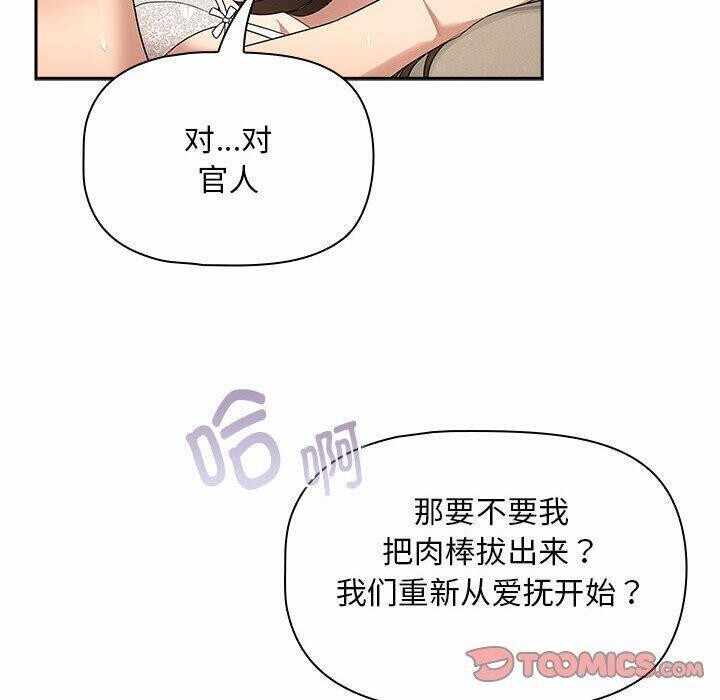 第103张