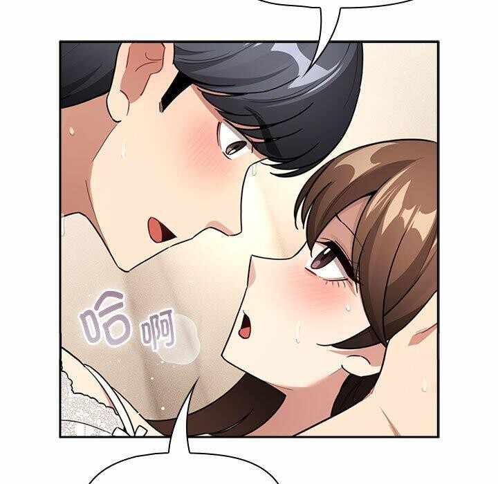 第106张