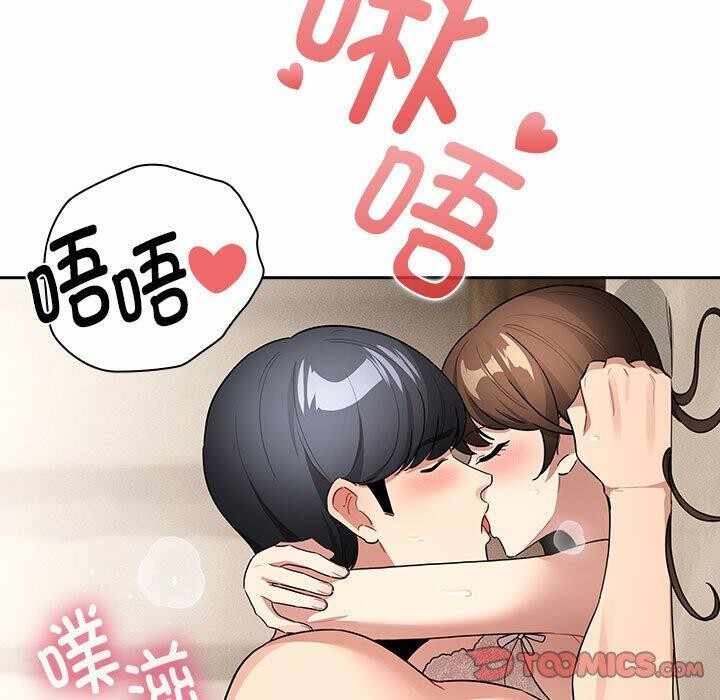 第109张