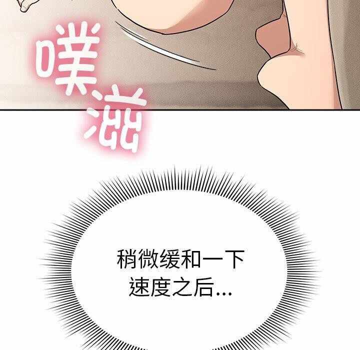 第113张