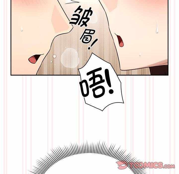 第145张