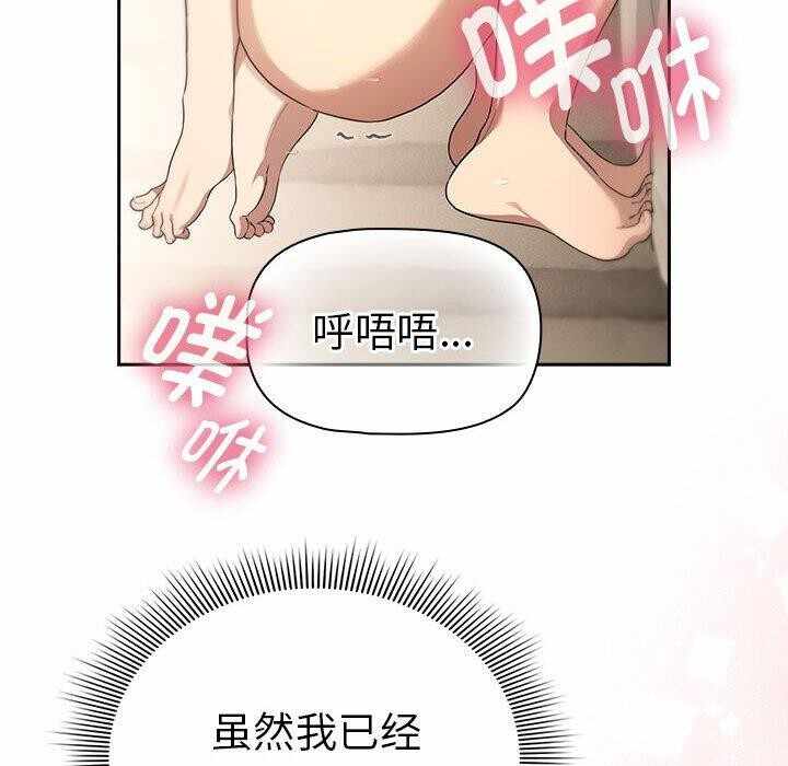 第10张