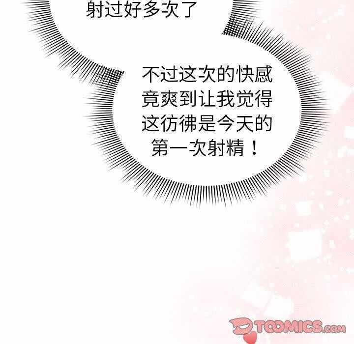 第13张