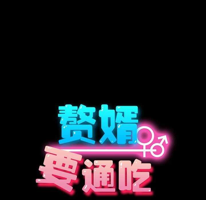第42张