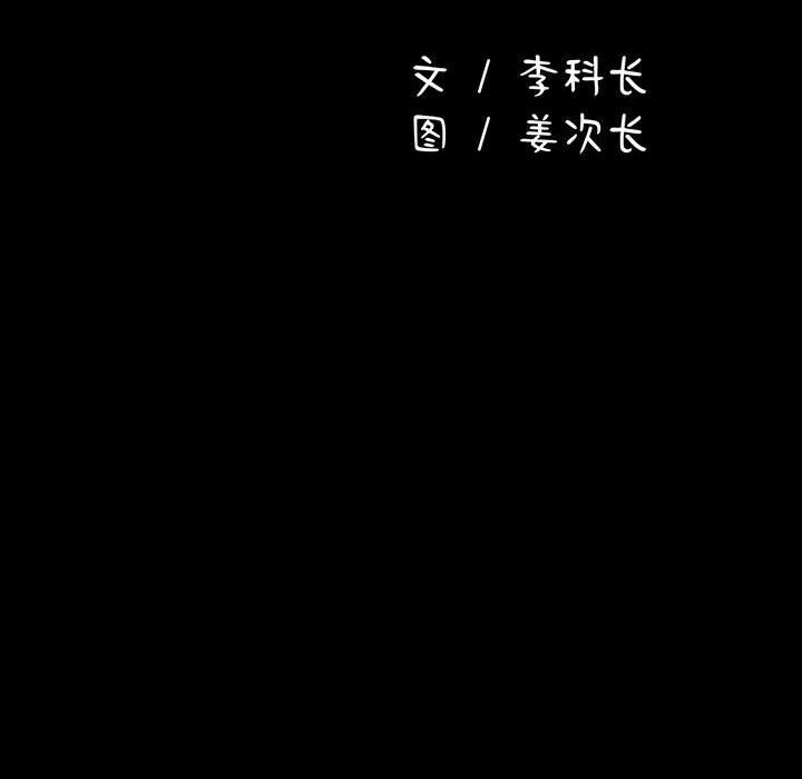第43张