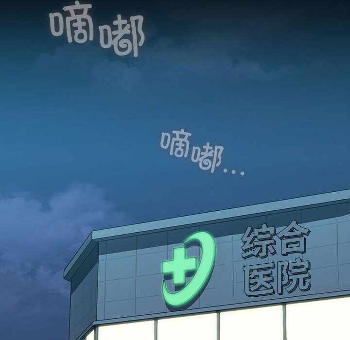 第47张