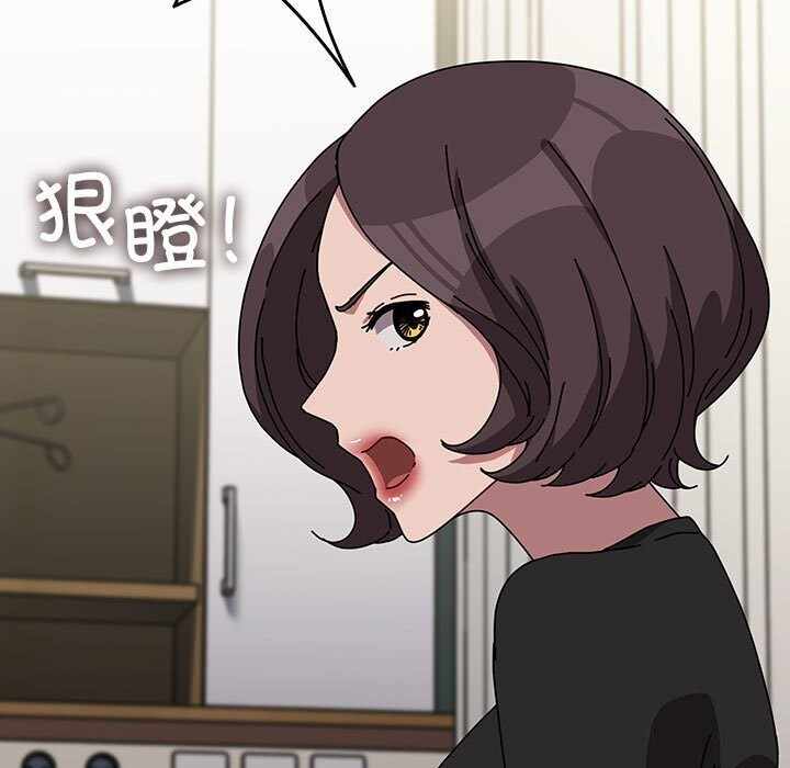 第69张
