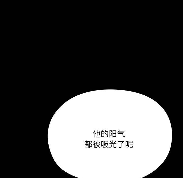 第71张