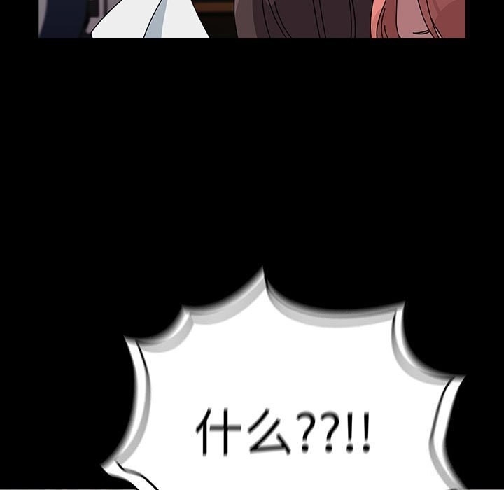 第73张