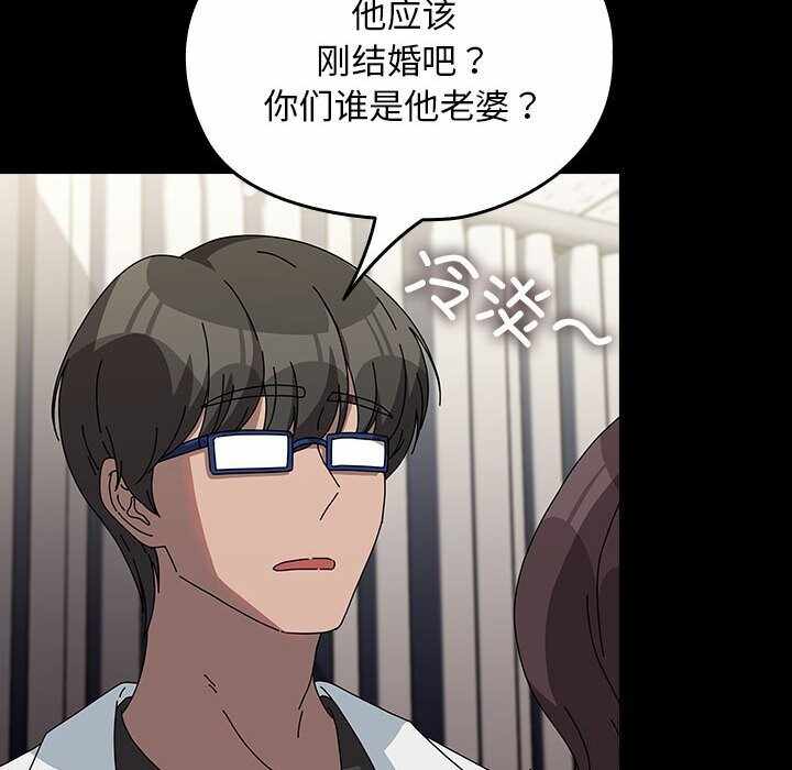 第76张