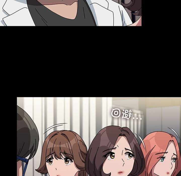 第77张