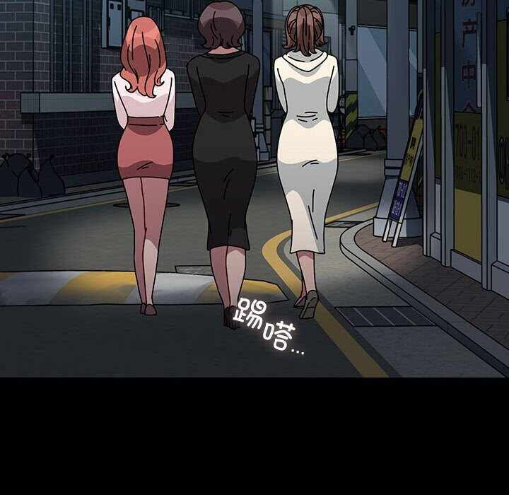 第84张