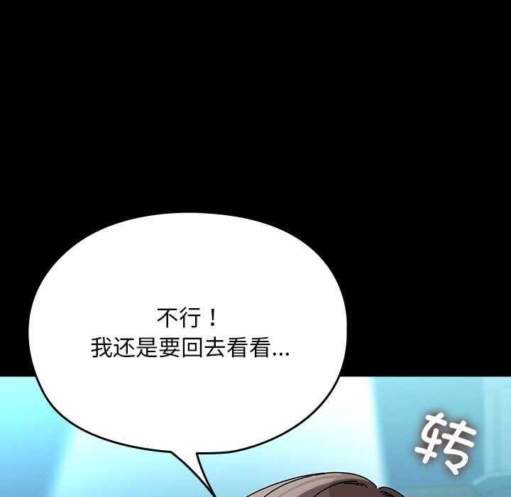 第85张