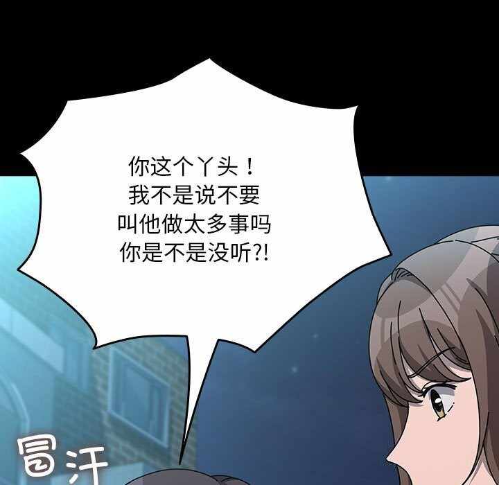 第91张
