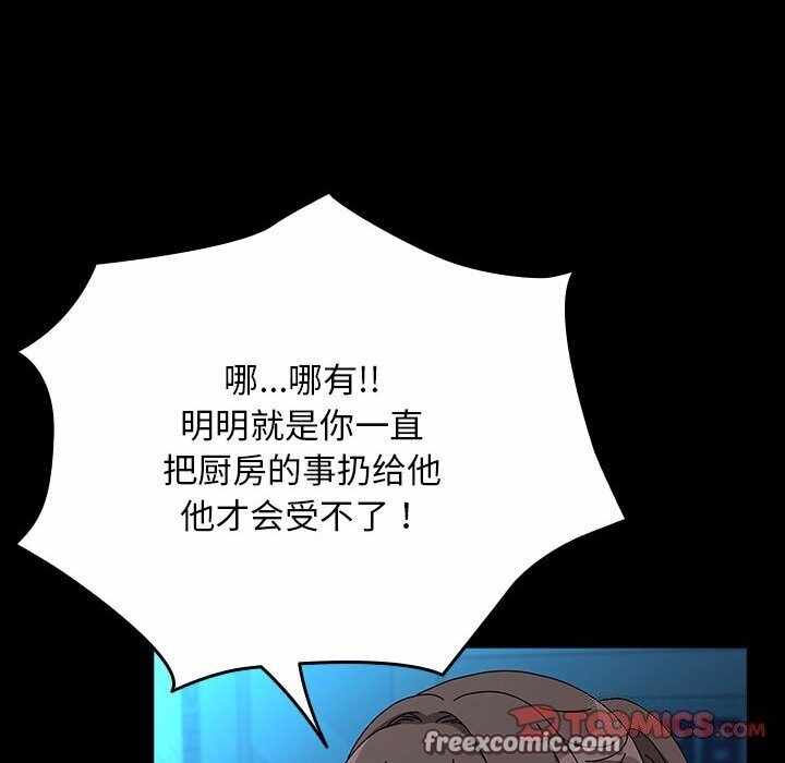 第94张