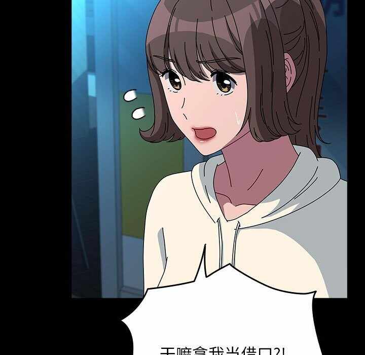 第95张